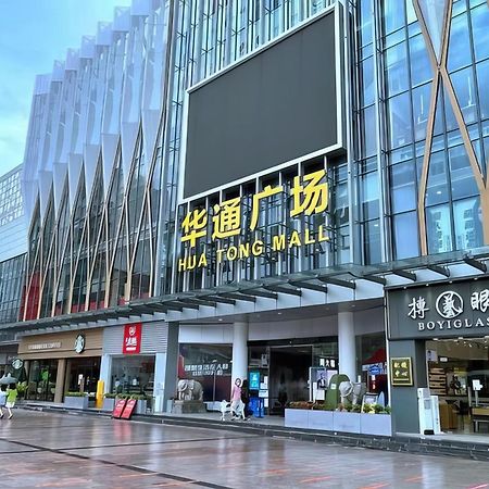 Huahang Hotel - Guangzhou Baiyun International Airport - Free Airport Shuttle Bus Exterior foto