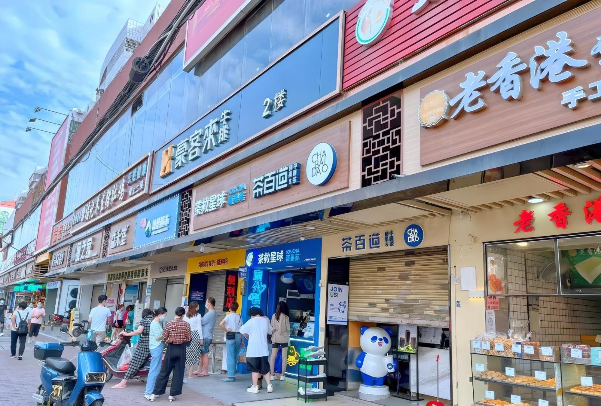 Huahang Hotel - Guangzhou Baiyun International Airport - Free Airport Shuttle Bus Exterior foto